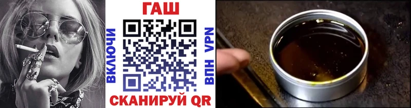 Гашиш индика сатива  Биробиджан 