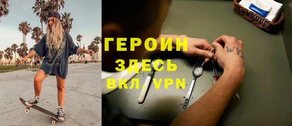 кристаллы Переславль-Залесский