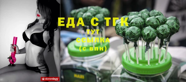 кокаин VHQ Покров