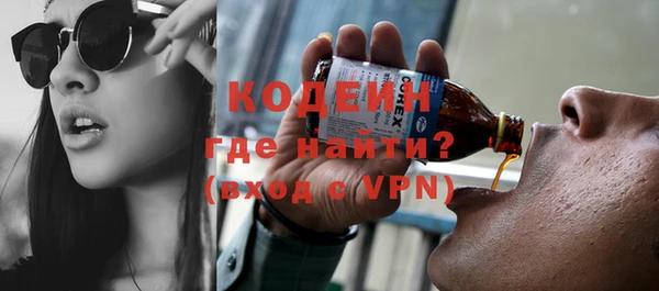 mix Покровск