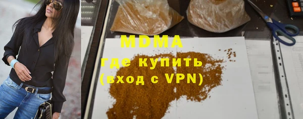 mix Покровск