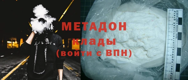 прущие грибы Покачи