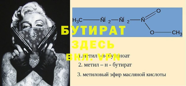 mix Покровск
