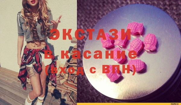 не бодяженный Пересвет