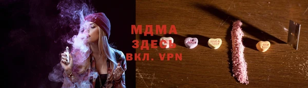 не бодяженный Пересвет