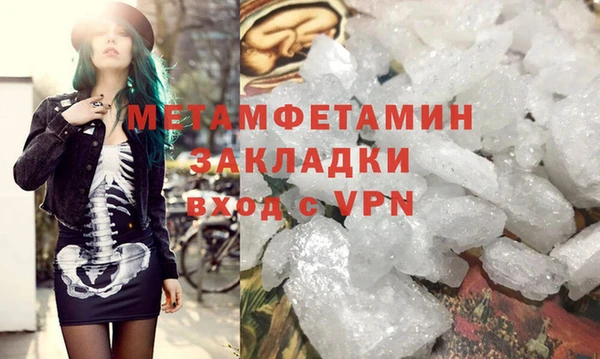 СК Пестово