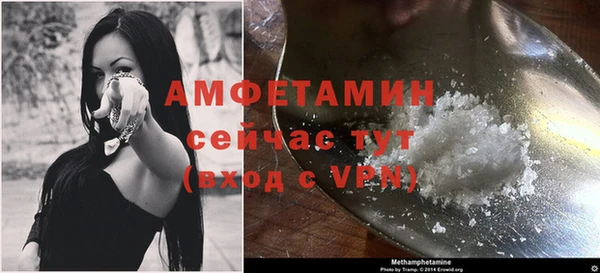 mix Покровск