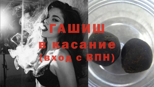 mix Покровск