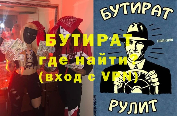 не бодяженный Пересвет