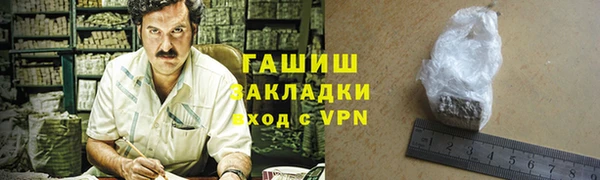 не бодяженный Пересвет