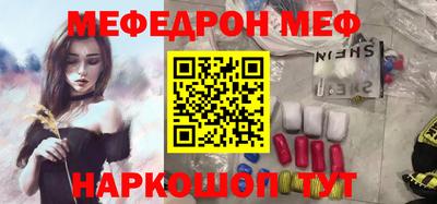кокаин колумбия Абакан