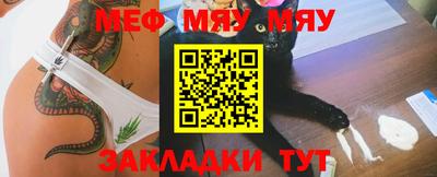 МДПВ Дубна