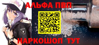 МДПВ Дубна