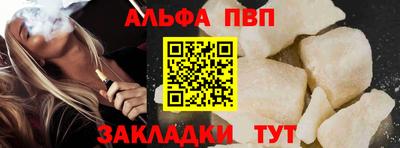 PSILOCYBIN Донской