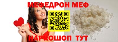 PSILOCYBIN Донской