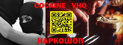 PSILOCYBIN Донской