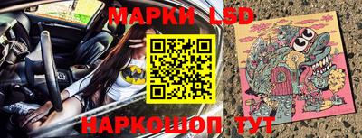 соль курить ск Донецк