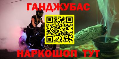 PSILOCYBIN Донской
