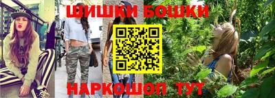 PSILOCYBIN Донской