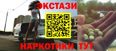 PSILOCYBIN Донской