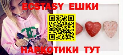 PSILOCYBIN Донской