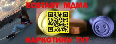 PSILOCYBIN Донской