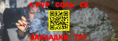 МДПВ Дубна
