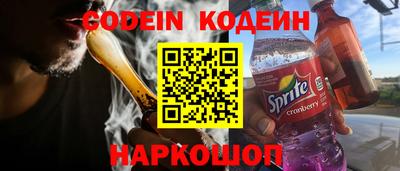 PSILOCYBIN Донской