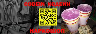 PSILOCYBIN Донской
