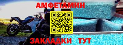 МДПВ Дубна