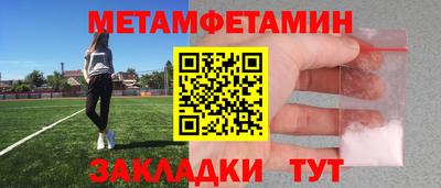 МДПВ Дубна