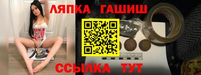 PSILOCYBIN Донской