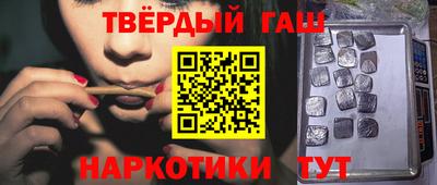 PSILOCYBIN Донской