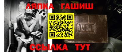 PSILOCYBIN Донской